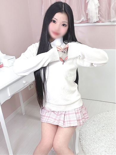 はるな
