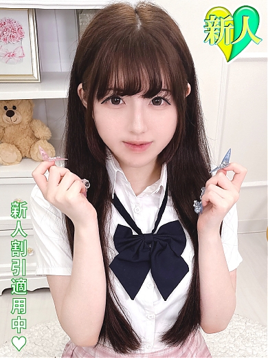 みれあ
