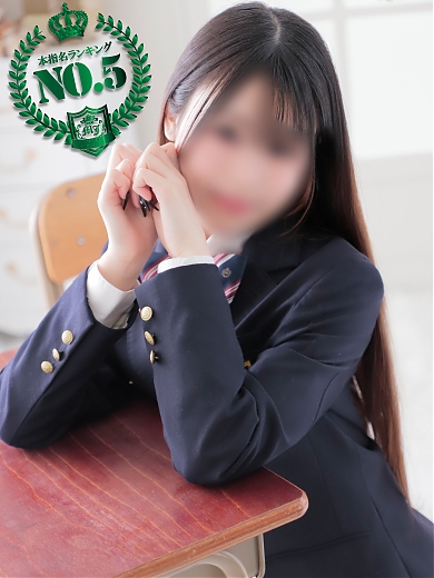 ちはる