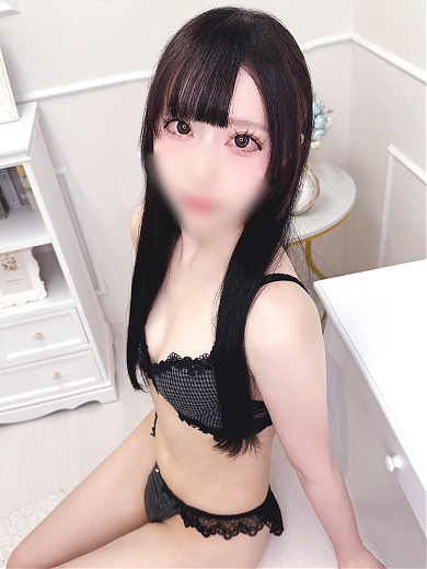 める