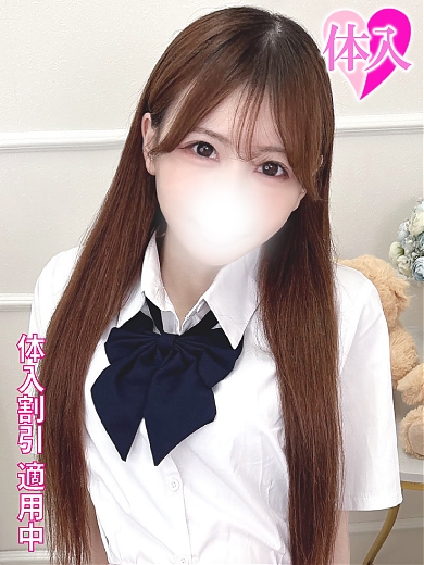 まいん