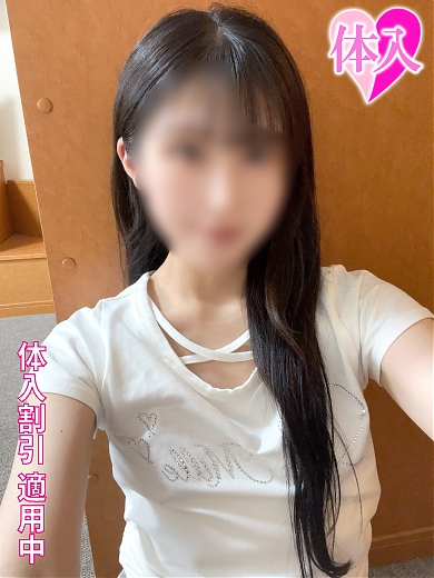 のん