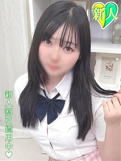 りあ
