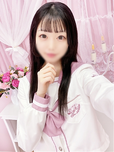 なお