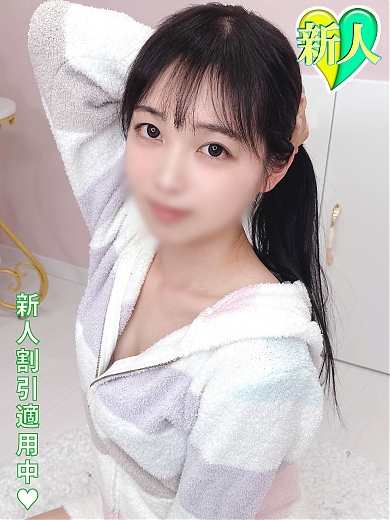 ゆあ