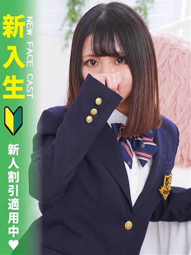 のあ