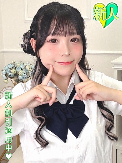 むぎ