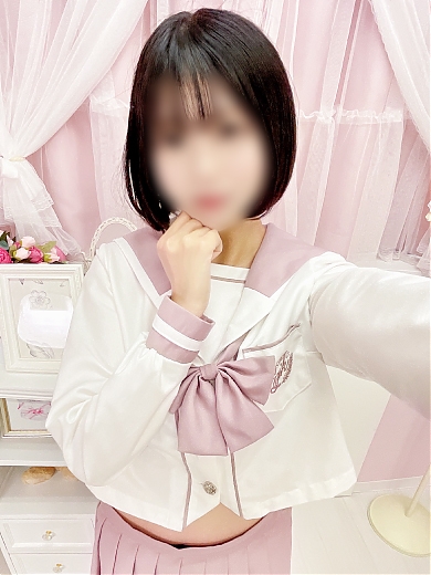 しお
