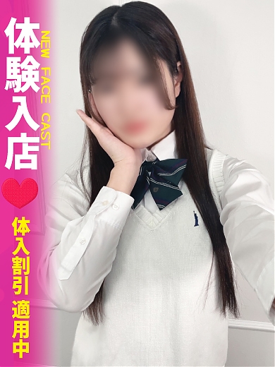 ゆきこ