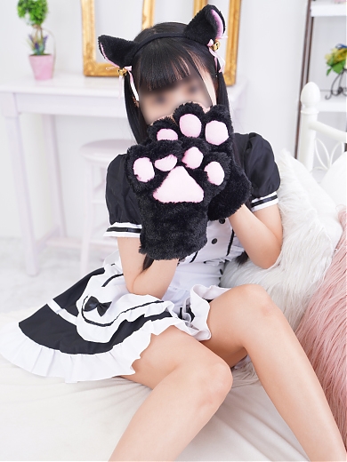 りる