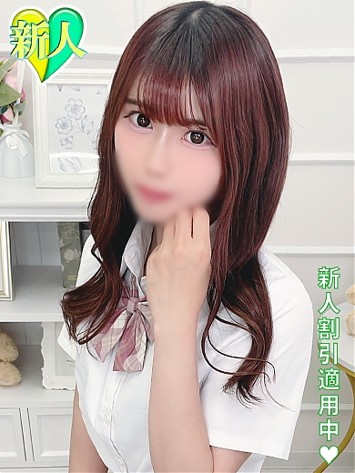 さや