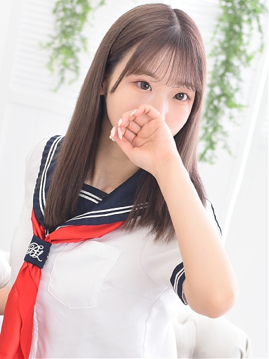 めぐ