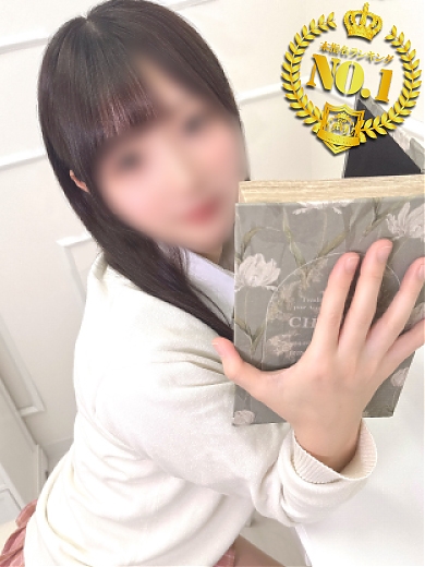 みこと