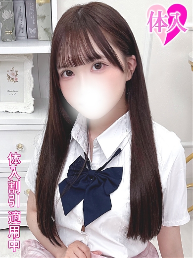 えみ