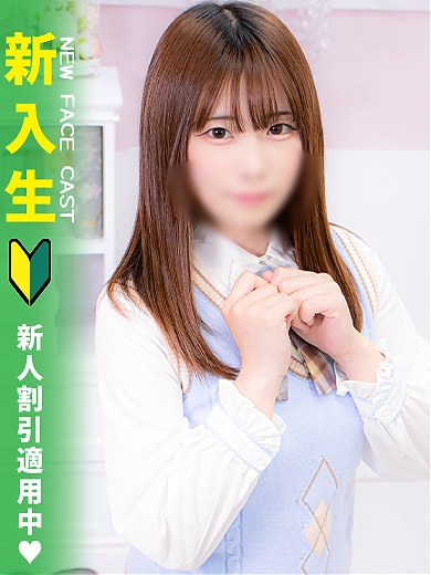 はづき