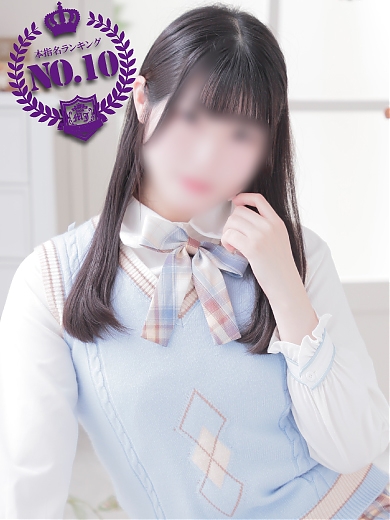 もも