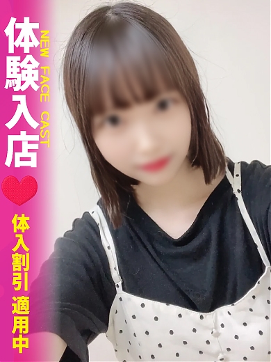 りおな
