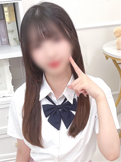 ひかり