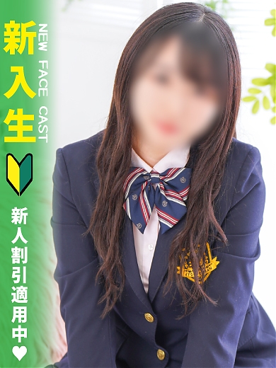 ふわり