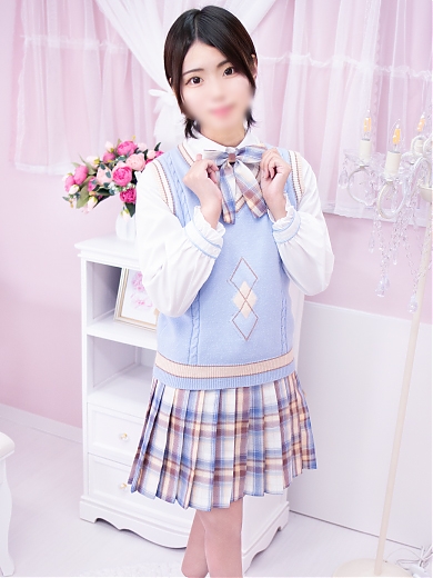 るな