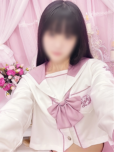 りん