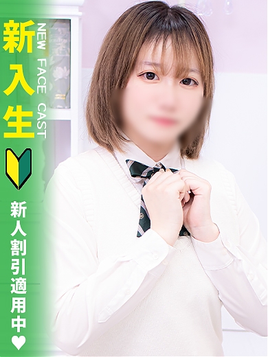 あいか