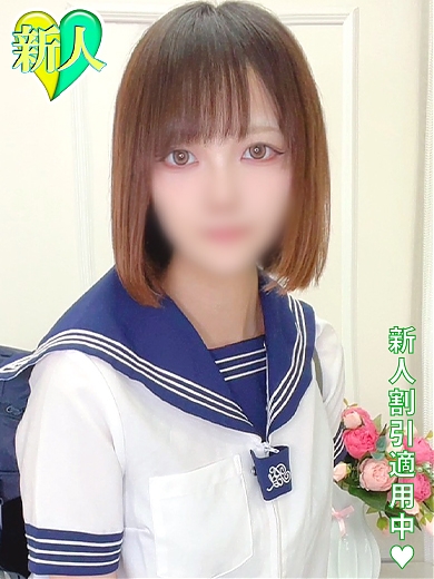 おと