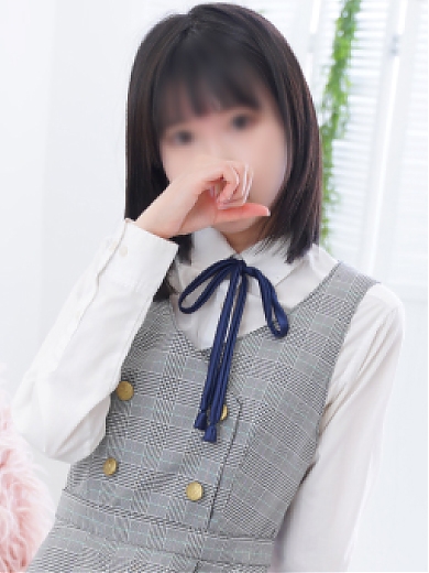 あい