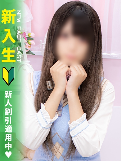 こはく