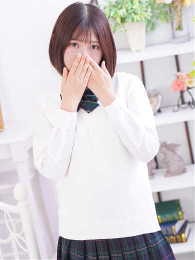 はな