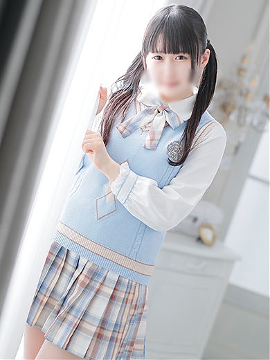 せな