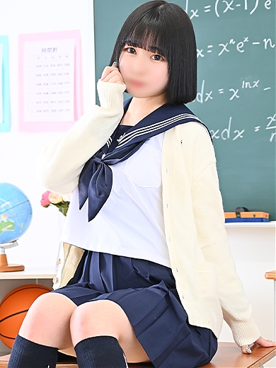 つかさ