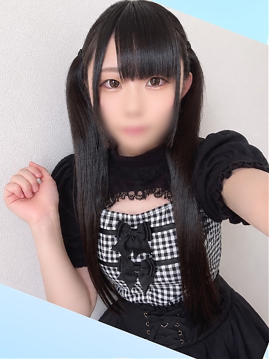 なみ