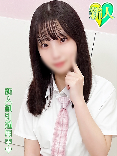 のの