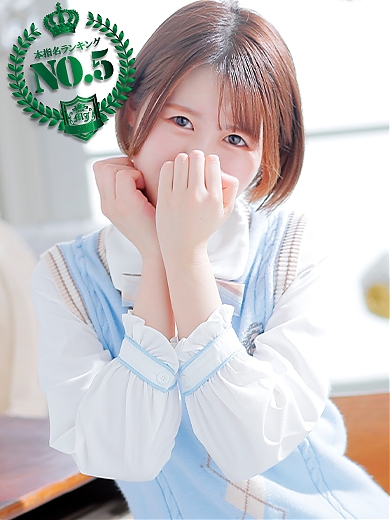 いと