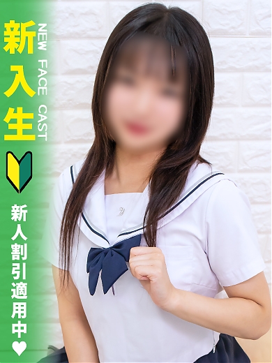 みりあ