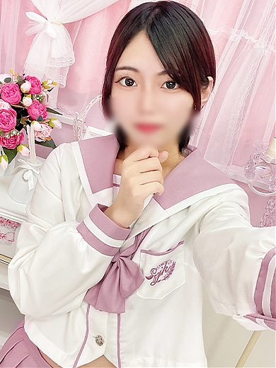 るな