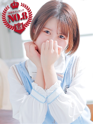 いと