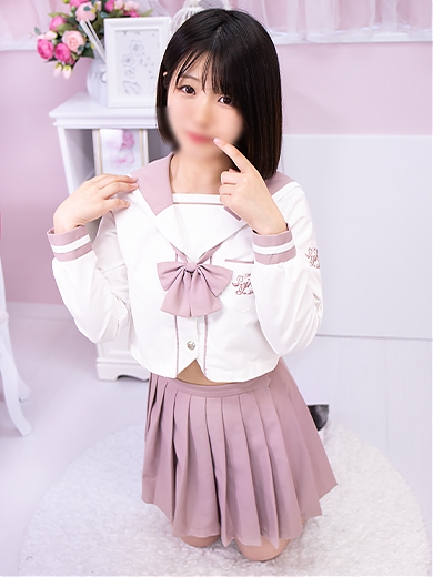 さりな