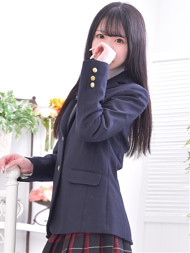 るな