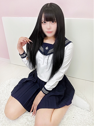 るな