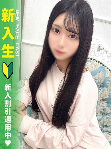 みほ