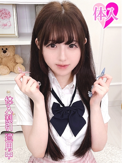 みれあ