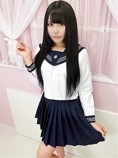 るな
