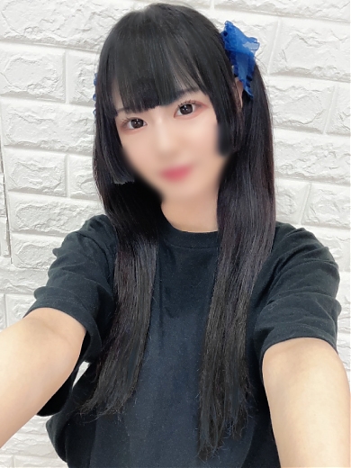 あお