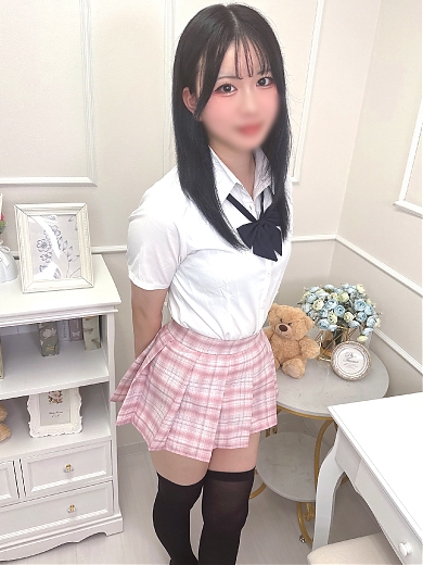 あおい