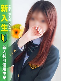 池袋ホテヘル風俗【MARIA女学館】かなえ