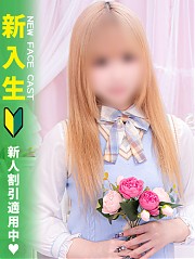 池袋ホテヘル風俗【MARIA女学館】みおん