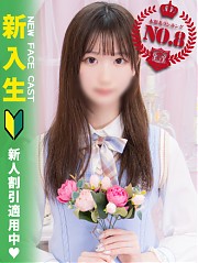 池袋ホテヘル風俗【MARIA女学館】いろは