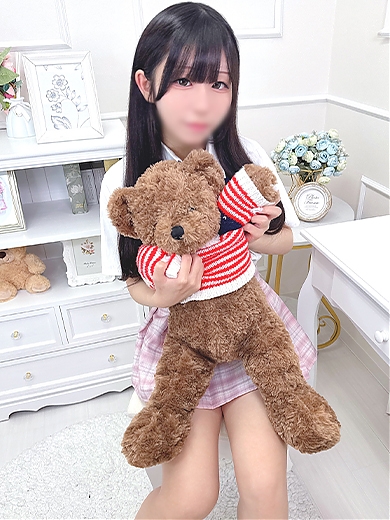 てん